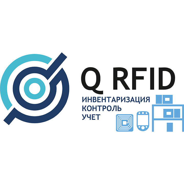 Q_RFID — инвентаризация  